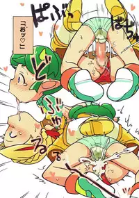 (C93) [Uminoie Hamanasu (Hamahara Yoshio)] FEVER DELTA! (Puyo Puyo)