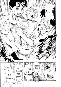 [Minazuki Juuzou] Waga Nikuni Muretsudoi, Kurae. [English] [0405]