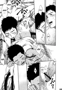 (C84) [BOX (Tsukumo Gou)] Saihate no Amrit 1 [English] [Boutoku]