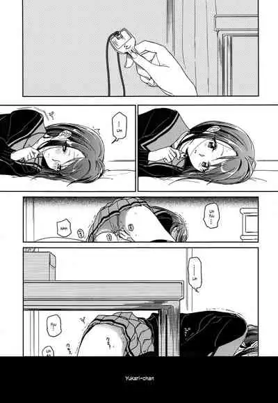 (C89) [Uso (Nakamura Kuzuyu)] HYDRANGEA [English] [licorol+anon]