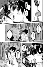 [valssu (Charu)] Roshutsu Shoujo Nikki 21 Satsume [Digital]