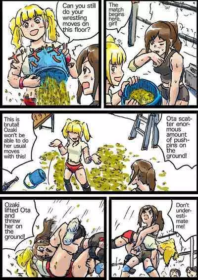 [Yutani] Hardcore Deathmatch #1