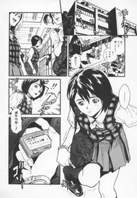 [Inoue Kiyoshirou] OVER FLOW