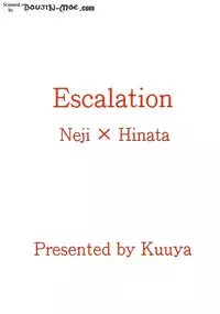 [Neji Hina no Sekai (Kuuya)] Escalation (Naruto)