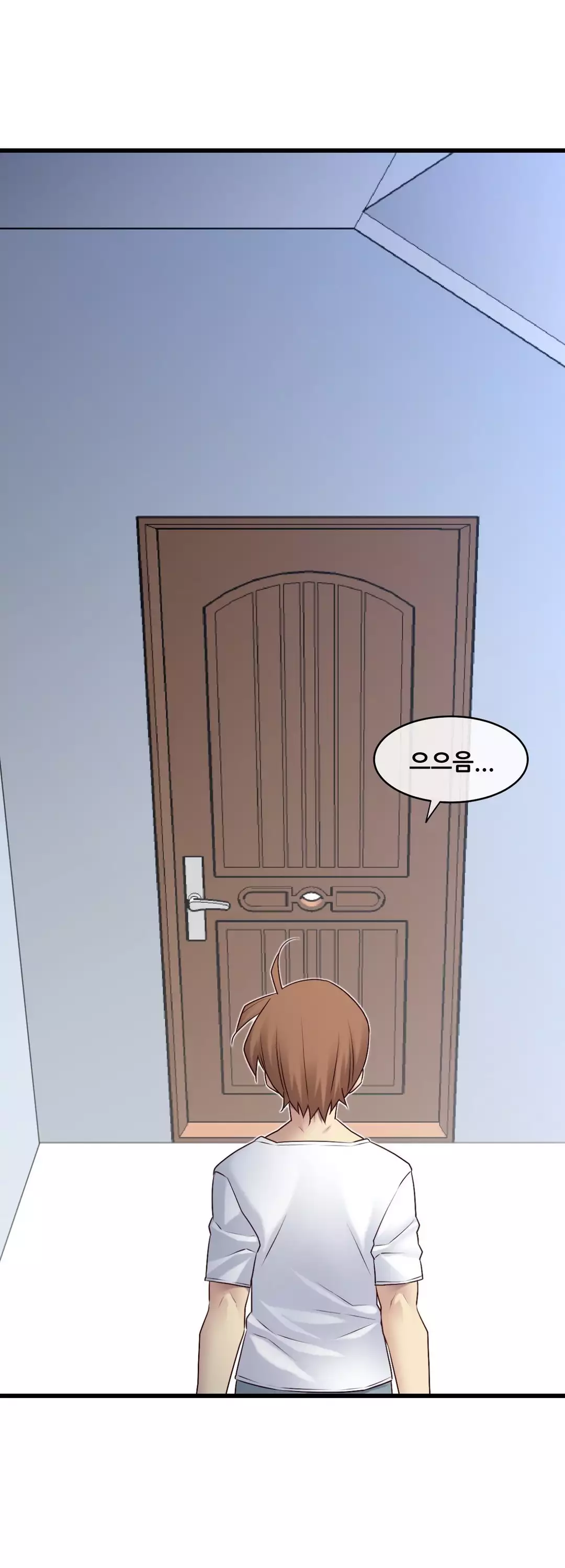 Master in My Dreams Ch.90-130