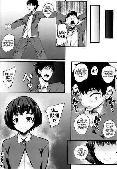 JK Anal? CH.01-04