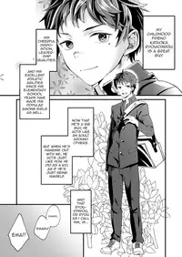 [Eichi Jijou (Takamiya)] Kataoka-kun no Shiritai Koto [English] [Digital]