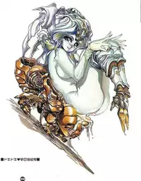 [N.O. Chachamaru] Heisei Shunga