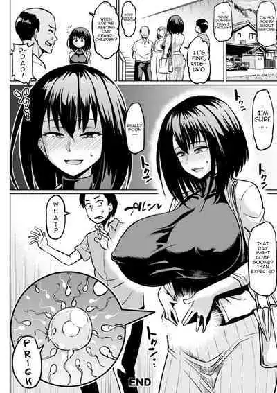 NTR na Sekai | NTR World Ch. 1-5