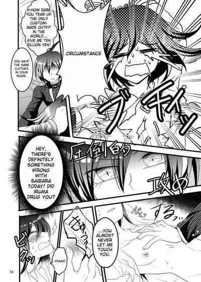 A Man's Love Never Stops!!