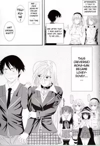 (COMIC1☆3) [Yorimichi (Arsenal)] Lewdevil III (Rosario + Vampire) [English]