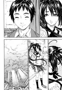 [Seto Yuuki] Allargando [Chinese] [Badluck1205#41]