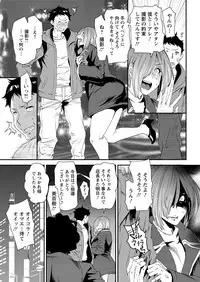 Action Pizazz 2017-01 [Digital]