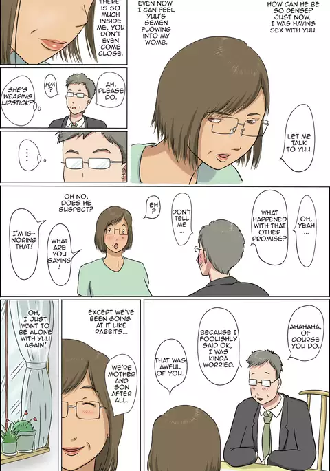 Haha to Musuko no Kazoku Seikatsu | Family Life of Mother and Son