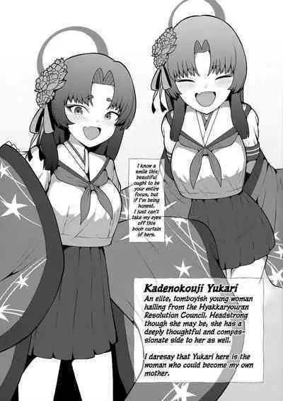 Norman's Selection 2!