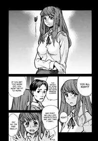 [Tomoe Tenbu] In Her Crack [English] [Tadanohito + Afro + Fayt]