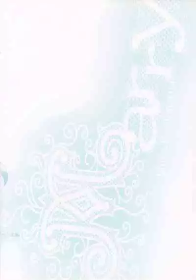 [Aria (Himetsuka Shina)] Marry (Kuroshitsuji) [English]