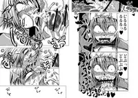 [Chizu kara Kieta Mura (Sonchou)] Warui Bridget 2 (Guilty Gear) [Digital]