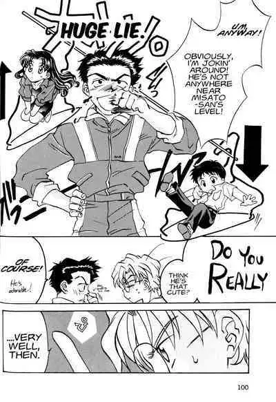 Summer Children – Neon Genesis Evangelion Parody Anthology