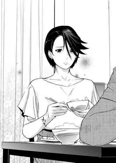 NTR THE MIDNIGHT POOL Soushuuhen DX