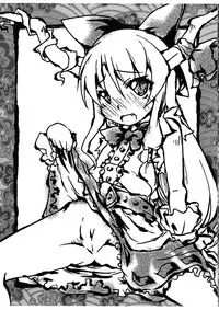 (C76) [Igou (Yamazaki Kana)] Hazuki Kobana (Touhou Project)