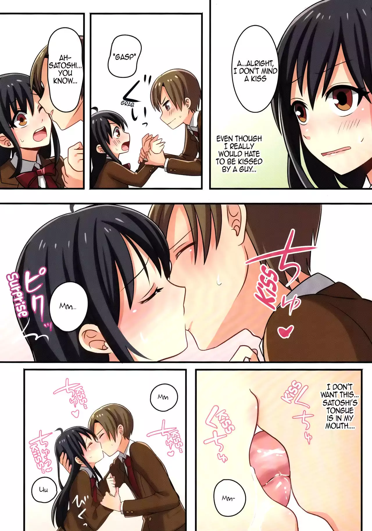 Ore ga Osananajimi no Koibito ni Naru Nante Zettai Arienai