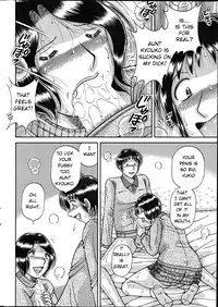 [Umino Sachi] Ikuiku Recycle | Aromatic Recycling (Action Pizazz Special 2012-04) [English]