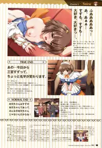 [Giga (Neko Nyan)] Chocolate & Parfait Visual Fanbook