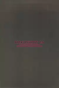 (CT12) [TRIP SPIDER (niwacho)] RECKLESSNESS 2.5 (Fantasy Earth ZERO)