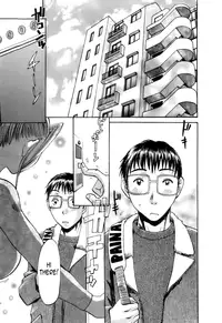 [Umematsu Thomas] Oshiete! Obasan [English] {Tadanohito}