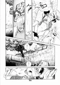 [Machida Hiraku] Asia no Mitsugimono