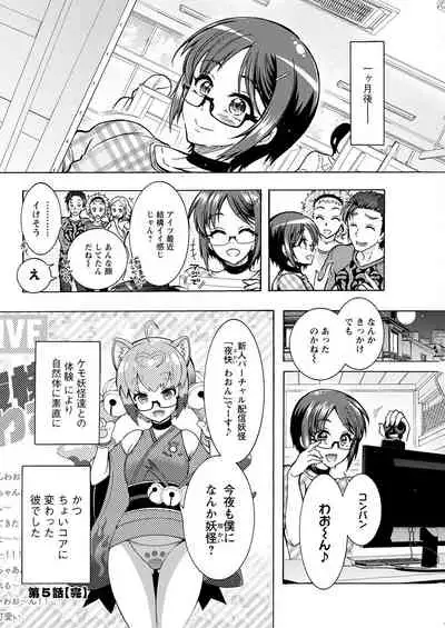 Action Pizazz 2022-06