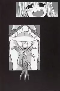 (Kouroumu 9) [Shukketsu Kansatsu Nikki (HemoglobinA1C)] Arishu! (Touhou Project)