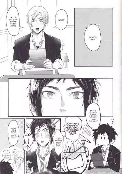 (SPARK12) [Gohan desu yo (Inuyama)] Soujuku Shounen (Final Fantasy XV) [English]