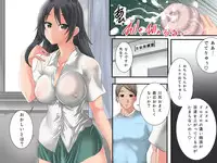 [MCshop] Guno Grave "Epoxy -Parasite Corrosion!-"