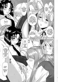 (COMIC1☆3) [Studio Wallaby (Haruhonya)] Onee-Chan Sensei Yojigenme [English] =LWB=