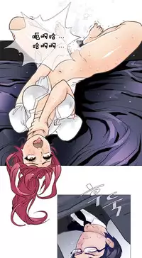 HouseHold Affairs 【卞赤鲤个人汉化】1~35话（持续更新中）