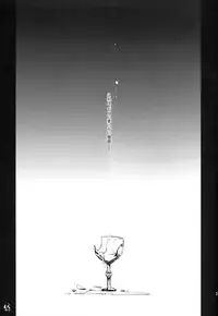 (C81) [Clear Glass (Menimo)] Imitation/Zero (Fate/Zero)