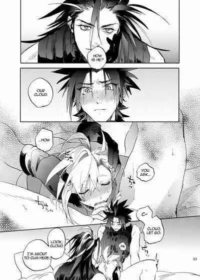 Ore no Cloud 0.5 | My Cloud 0.5