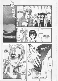 [Fujii Akiko, Akiyama Michio] SCHOOL ZONE [English]