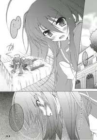 (C80) [a.la.mode (Kagura Takeshi)] La Collection -Shana//Style- (Shakugan no Shana)