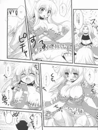 (C80) [ALMISM(Minatsuki Arumi),Ryuknigthia (Kiduki Erika),etc] Roman (Ragnarok Online)