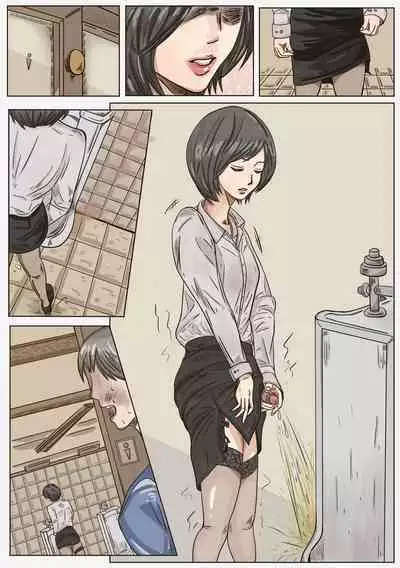 Trap teacher in toilet, extend