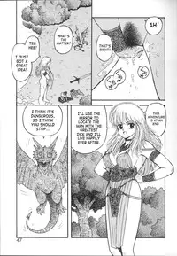 [Yui Toshiki] Princess Quest Saga [English] [SaHa]