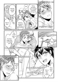 Ryoukan! Kono Danshi Ryou wa Yaba Sugiru!