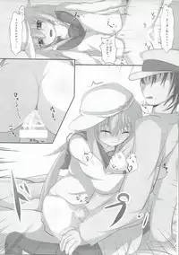 (C87) [gallphilia (gao)] Ver Drop Freaks (Kantai Collection -KanColle-)