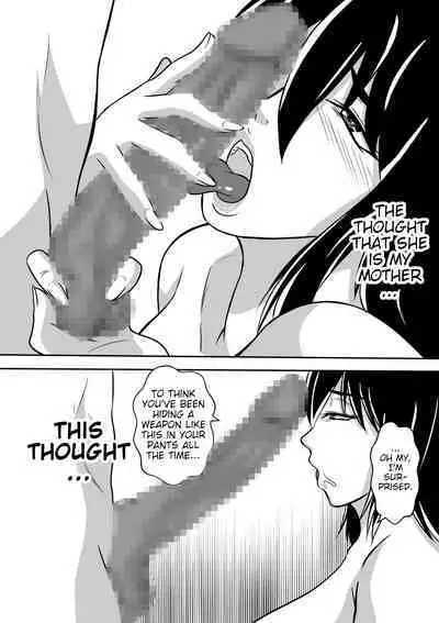 Haha to Yaru to Iu Koto...