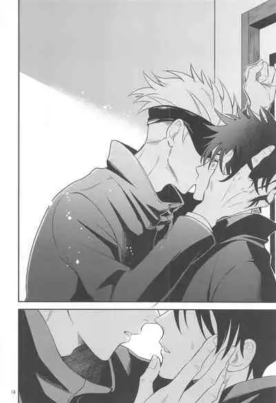 Kyorikan ga Bug-teru GoFu