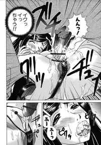 Colorful Drops 2006-01 Vol. 2