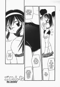 [dash] Omutsu Shoujo [english]{desudesu}